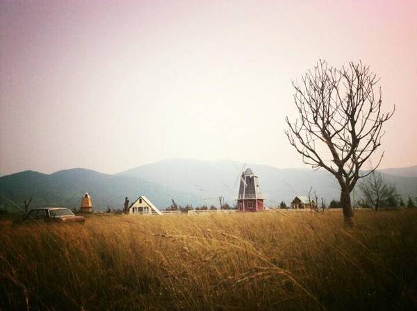 Hà Lan trong lòng Đà Nẵng tại Thuận Phước Field