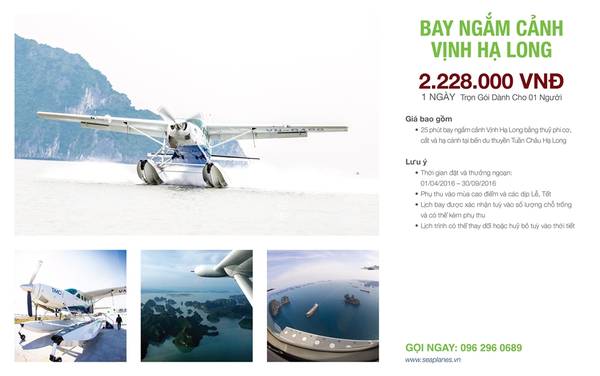 Gói bay ngắm cảnh Vịnh Hạ Long giá 2.228.000 đồng.