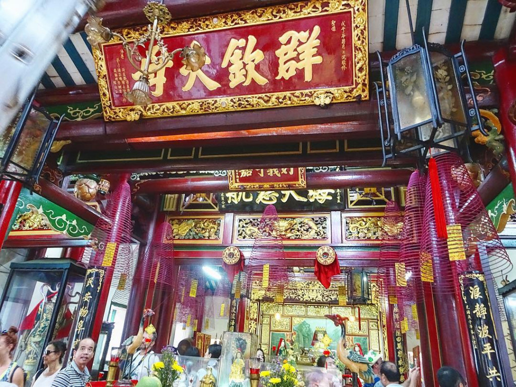 Sân vườn hội quán Phước Kiến