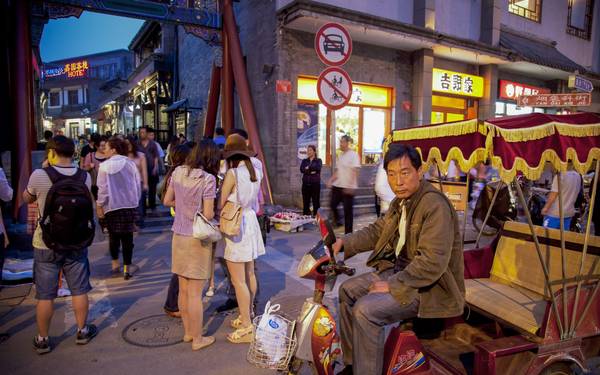 Chìm đắm trong những con hẻm nhỏ ở Bắc Kinh - trải nghiệm về đêm