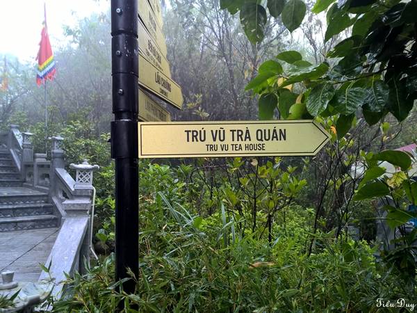 Trú Vũ Trà Quán là nơi có sự kết hợp tuyệt vời giữa kiến trúc, âm nhạc và cung cách phục vụ