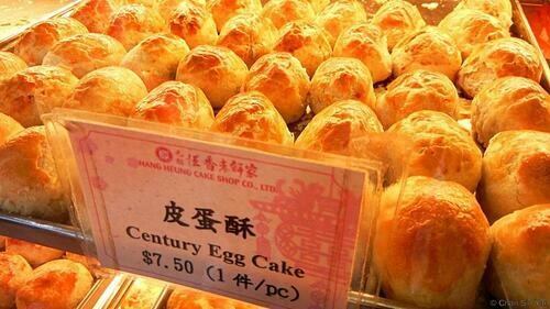 Món bánh trứng bắc thảo chiên giòn ở nhà hàng dimsum Hang Heung