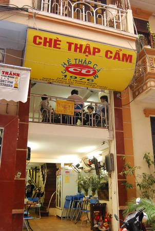 untitled-8 untitled-8