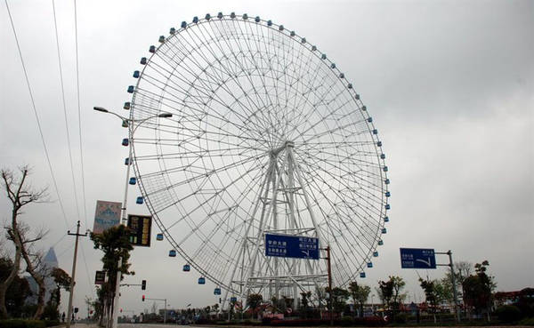 Vòng đu quay Ngôi sao Nam Xương, Trung Quốc.