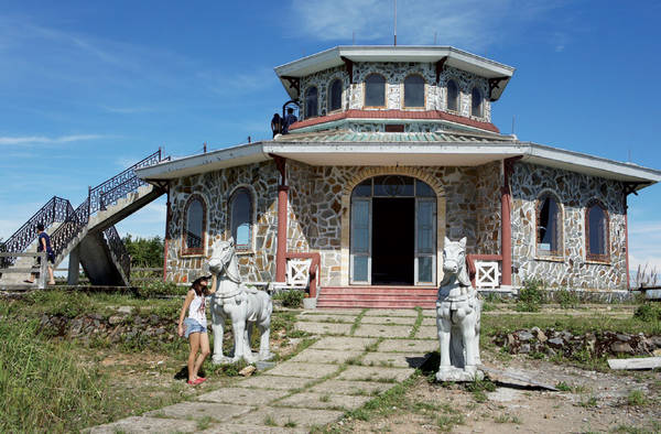 Ảnh: herworldvietnam